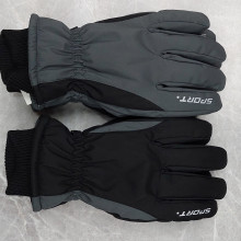 Перчатки для зимних видов спорта HBE-D145 (мужские, размер L)