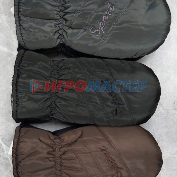Перчатки и рукавицы Варежки для зимних видов спорта HBE-S190 (мужские, размер XL)