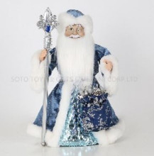 Дед Мороз "Волшебство" 30 см в синей шубке