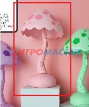 Настольные лампы Настольная лампа "Sweet - Гриб" LED 13,2*19,5 см, USB 3w 3.7v, Розовый