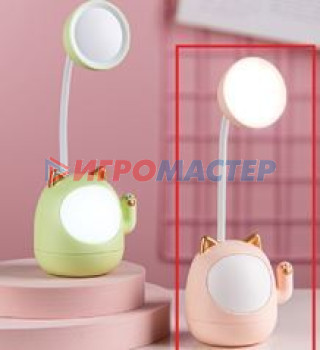 Настольные лампы Настольная лампа "Sweet - Котёнок" 9*22.5 см LED, USB 3w 5v, Розовый