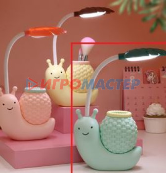 Настольные лампы Настольная лампа "Sweet - Улитка" 30*12*7 см LED с подстаканником, USB 0.6-3W, Зеленый