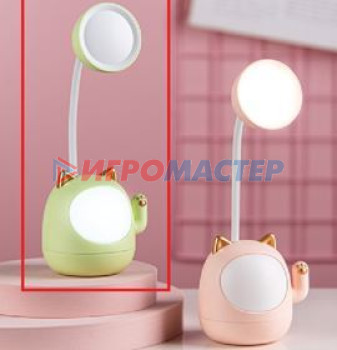Настольные лампы Настольная лампа "Sweet - Котёнок" 9*22.5 см LED, USB 3w 5v, Зеленый