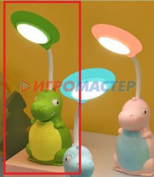 Настольные лампы Настольная лампа "Sweet - Дино" 7*13*25 см LED, USB 1w 5v, Желтый/зеленый