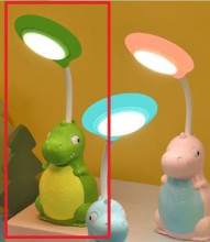 Настольная лампа "Sweet - Дино" 7*13*25 см LED, USB 1w 5v, Желтый/зеленый