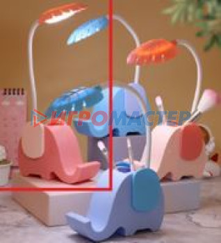 Настольные лампы Настольная лампа "Sweet - Слоненок" 13*7*12.5 см LED с подстаканником, USB 0.6-3W, Розовый