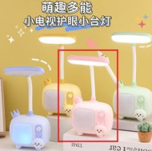 Настольная лампа "Sweet - TV time" LED, USB 0.6-4.2W 5V, Розовый