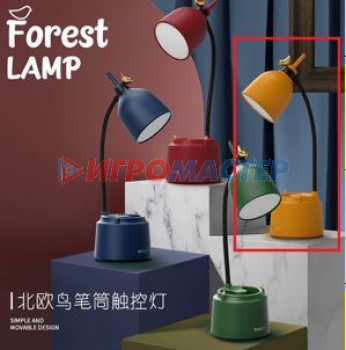Настольные лампы Настольная лампа "Sweet - Forest" 16.5*11.5*40.5 см LED, USB 3w 5v, Желтый