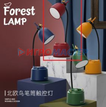 Настольные лампы Настольная лампа "Sweet - Forest" LED, 16.5*11.5*40.5 см LED, USB 3w 5v, Красный