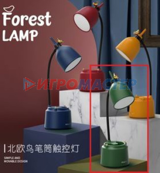Настольные лампы Настольная лампа "Sweet - Forest" LED, 16.5*11.5*40.5 см LED, USB 3w 5v, Зеленый