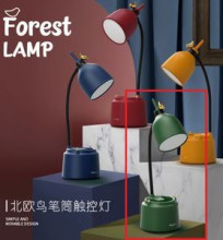 Настольная лампа "Sweet - Forest" LED, 16.5*11.5*40.5 см LED, USB 3w 5v, Зеленый