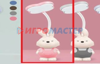 Настольные лампы Настольная лампа "Sweet - rabbit" LED 6,2*6,5*29,5 см, USB 1.5w 3.7v, Розовый