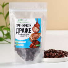 Onlylife Гречневое драже в шоколадной глазури, 85 г.