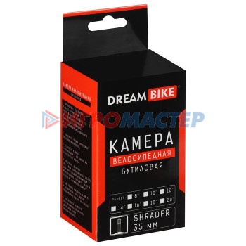 Камера Dream Bike 14"x1.95"/2.125" изогнутый AV картонная коробка