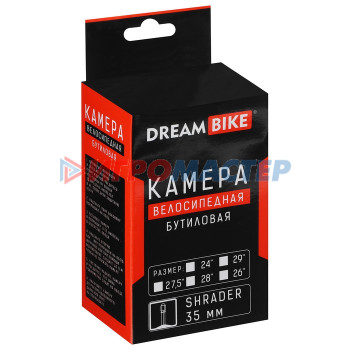 Камера Dream Bike 26"x1.95-2.125" AV 35мм, картонная коробка