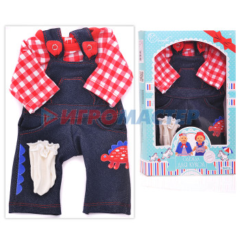 Одежда для кукол Одежда для пупса (комбинезон с рубашкой и носочками)