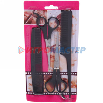 Ножницы для стрижки волос 2шт и 2 расчески"Barber", прямые, 16,5см