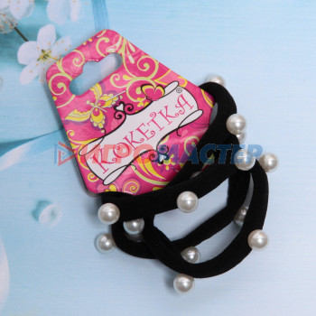 Резинки для волос 4шт "Кокетка - Royal pearls Джастина", цвет черный, d-5,5см