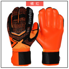 Перчатки вратарские FD-882, размер 8, оранжевый-черный