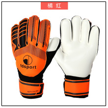 Перчатки вратарские FD-879, размер 6, оранжевый-черный