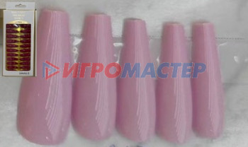 Ногти накладные на клеевых пластинах 24шт "ТЫПРЕКРАСНА!", цвет розовая лаванда, длина 3см