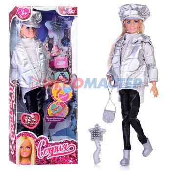 Куклы аналоги Барби Кукла София беременная 29 см, (руки и ноги сгиб, акс,) в коробке