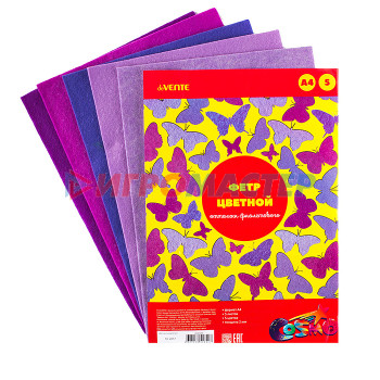 Цветная бумага и картон Фетр цветной А4, 5 цв, 5 л. мягкий. Оттенки фиолетового, толщина 2 мм.
