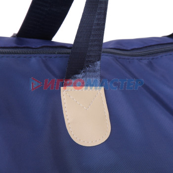 Сумка дорожно-спортивная "KANADA SPORT", цвет синий, 2 кармана, 5кг, 47*24*30см