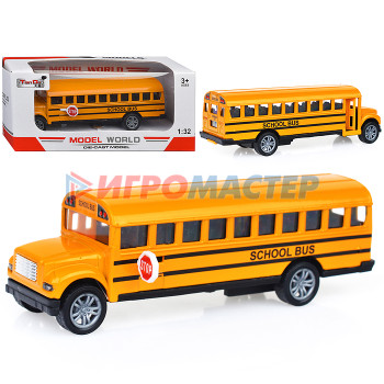 Коллекционные модели Машина F1128-1M &quot;Школьный автобус&quot; метал., в коробке