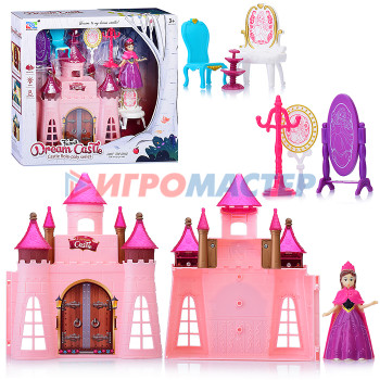 Дома для кукол Набор KDL-02A &quot;Замок принцессы&quot; в коробке
