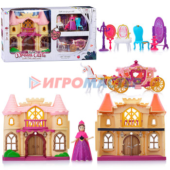 Дома для кукол Набор KDL-05A &quot;Замок принцессы&quot; с королевской каретой, в коробке
