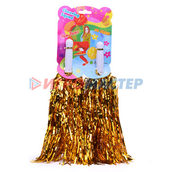 Карнавальные костюмы Помпоны для черлидинга 9195-2, золото