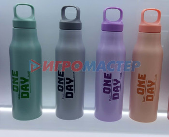 Бутылки, фляжки для фитнеса Бутылка спортивная SG708 (750 мл)
