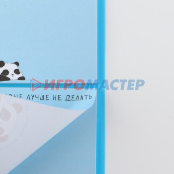 Книжка стикеров с отрывными листами, 3 блока по 30 листов "Панда"