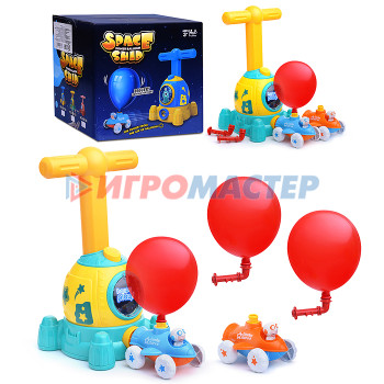 Интерактивные игрушки (до 3-х лет) Набор воздушных шариков KB155 &quot;Полет в космос&quot; с насосом в коробке