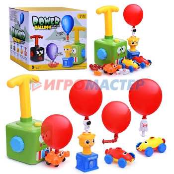Интерактивные игрушки (до 3-х лет) Набор воздушных шариков KB136 &quot;Забавные машинки&quot; с насосом в коробке