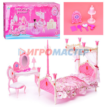 Мебель для кукол, аксессуары Набор мебели для кукол 689-3 &quot;Мечта принцессы&quot; в коробке