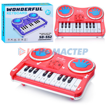 Клавишные инструменты Синтезатор SD-552 &quot;Талант&quot; в коробке