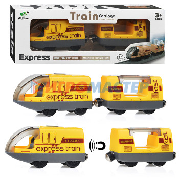 Железные дороги, поезда Поезд AU8885 &quot;Exspress train&quot; желтый, в коробке