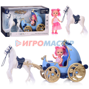 Кареты с лошадьми, машины для кукол Карета 686-849 с лошадкой и принцессой, в коробке