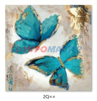 Панно Картина интерьерная в раме "ПАЛУМНА", бабочки, 40*60см (термоусадочная пленка)