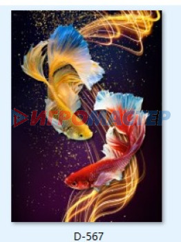 Панно Картина интерьерная в раме "САНТИМО", яркие рыбки, 40*60см (термоусадочная пленка)