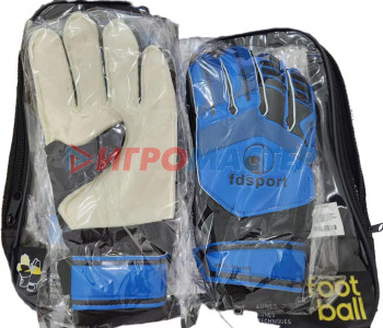 Перчатки вратарские FD-879, размер 7, черный-синий