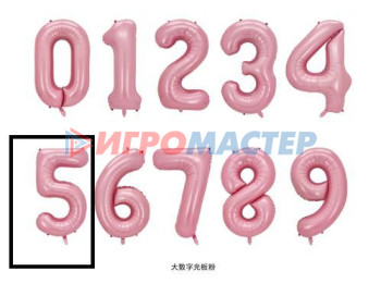 Надувные шары Шар фольгированный 32'/81см "Цифра "5" (розовый)