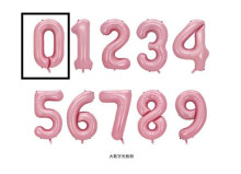 Шар фольгированный 32'/81см "Цифра "0" (розовый)