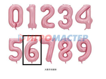 Надувные шары Шар фольгированный 32'/81см "Цифра "6" (розовый)