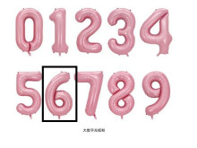 Шар фольгированный 32'/81см "Цифра "6" (розовый)