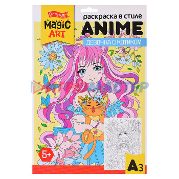 Раскраски, аппликации, прописи Раскраска в стиле Anime &quot;Девочка с котиком&quot; (формат А3)