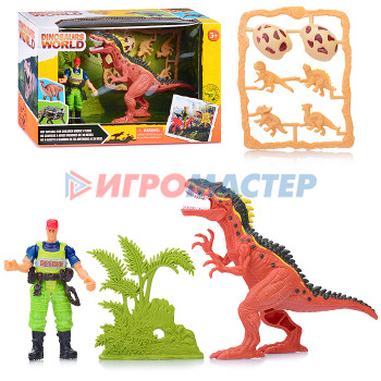 Интерактивные животные, персонажи Набор с динозавром 2121-51H &quot;Мир динозавров&quot; в коробке