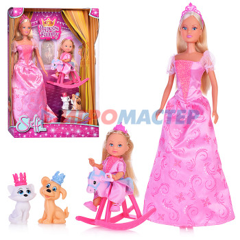 Куклы аналоги Барби Куклы Штеффи и Еви Принцессы со зверушками 29 см 